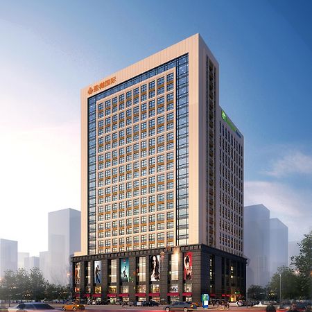Holiday Inn Express Xi'An High-Tech Zone By Ihg Εξωτερικό φωτογραφία