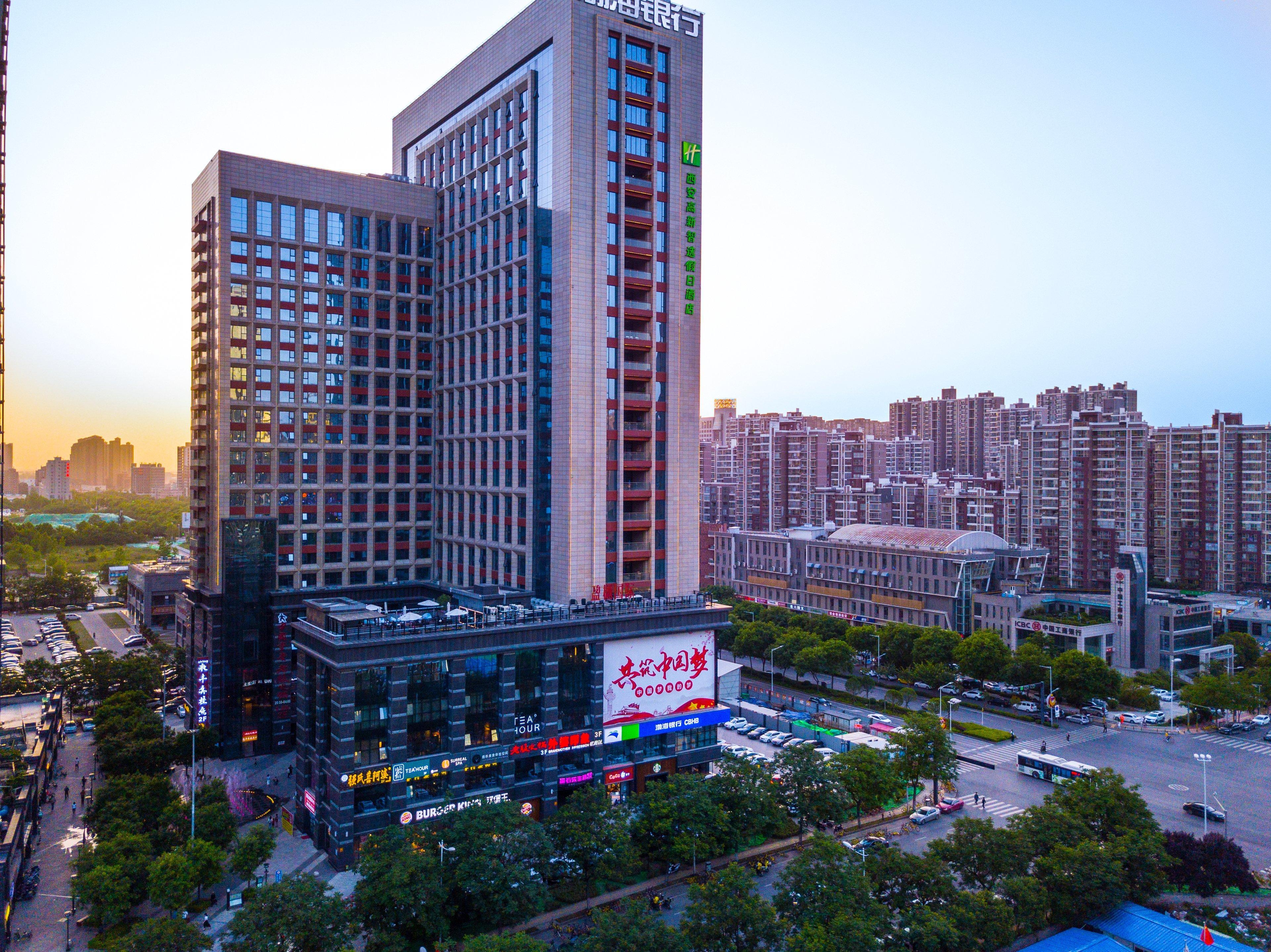 Holiday Inn Express Xi'An High-Tech Zone By Ihg Εξωτερικό φωτογραφία