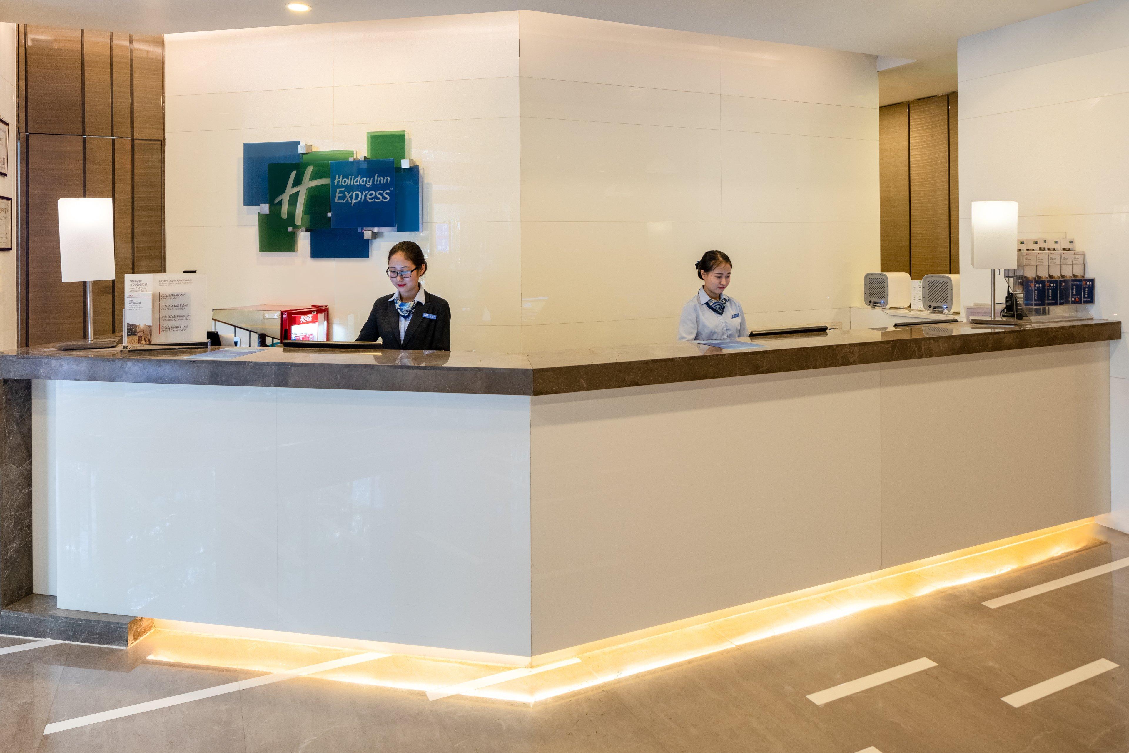 Holiday Inn Express Xi'An High-Tech Zone By Ihg Εξωτερικό φωτογραφία