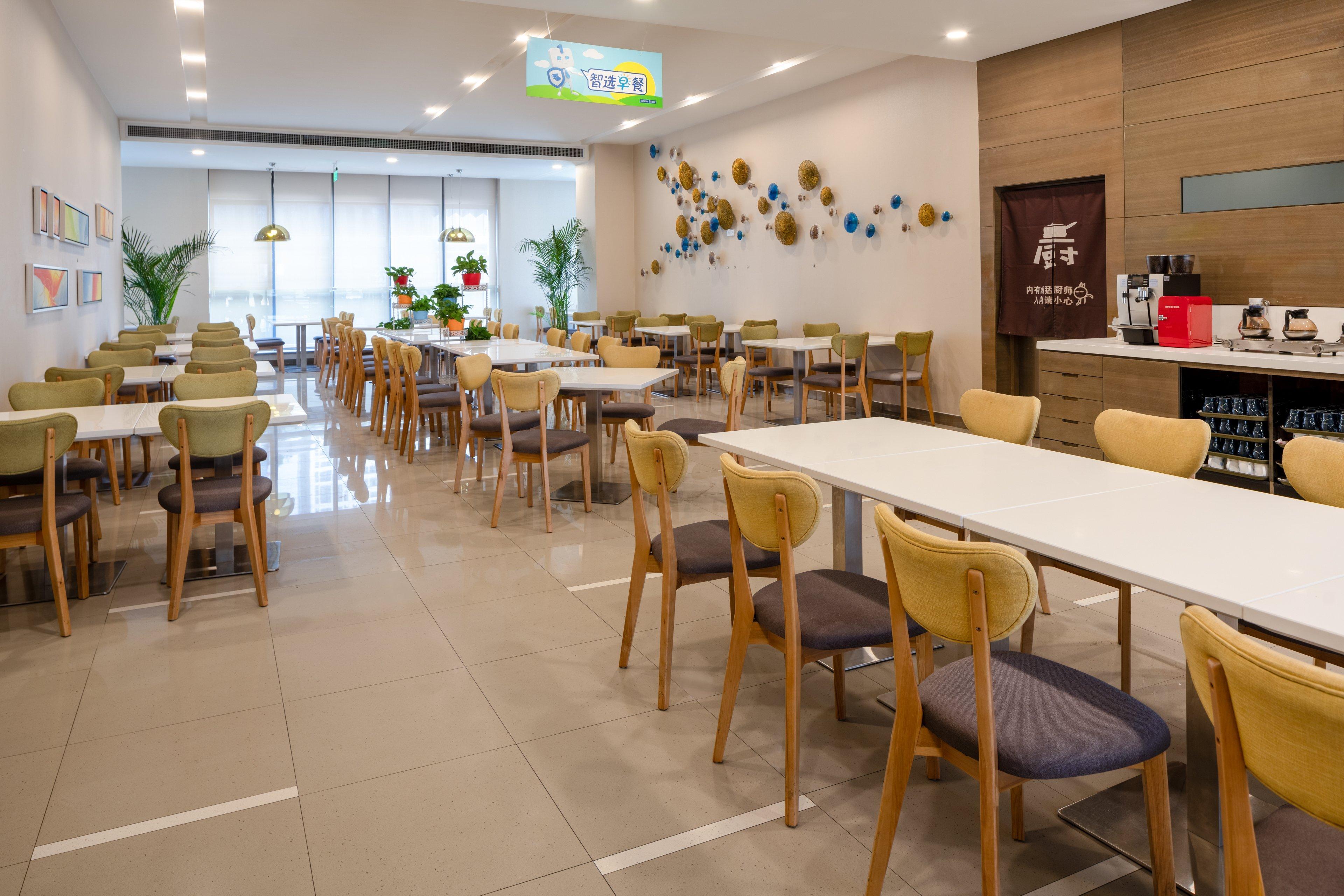 Holiday Inn Express Xi'An High-Tech Zone By Ihg Εξωτερικό φωτογραφία