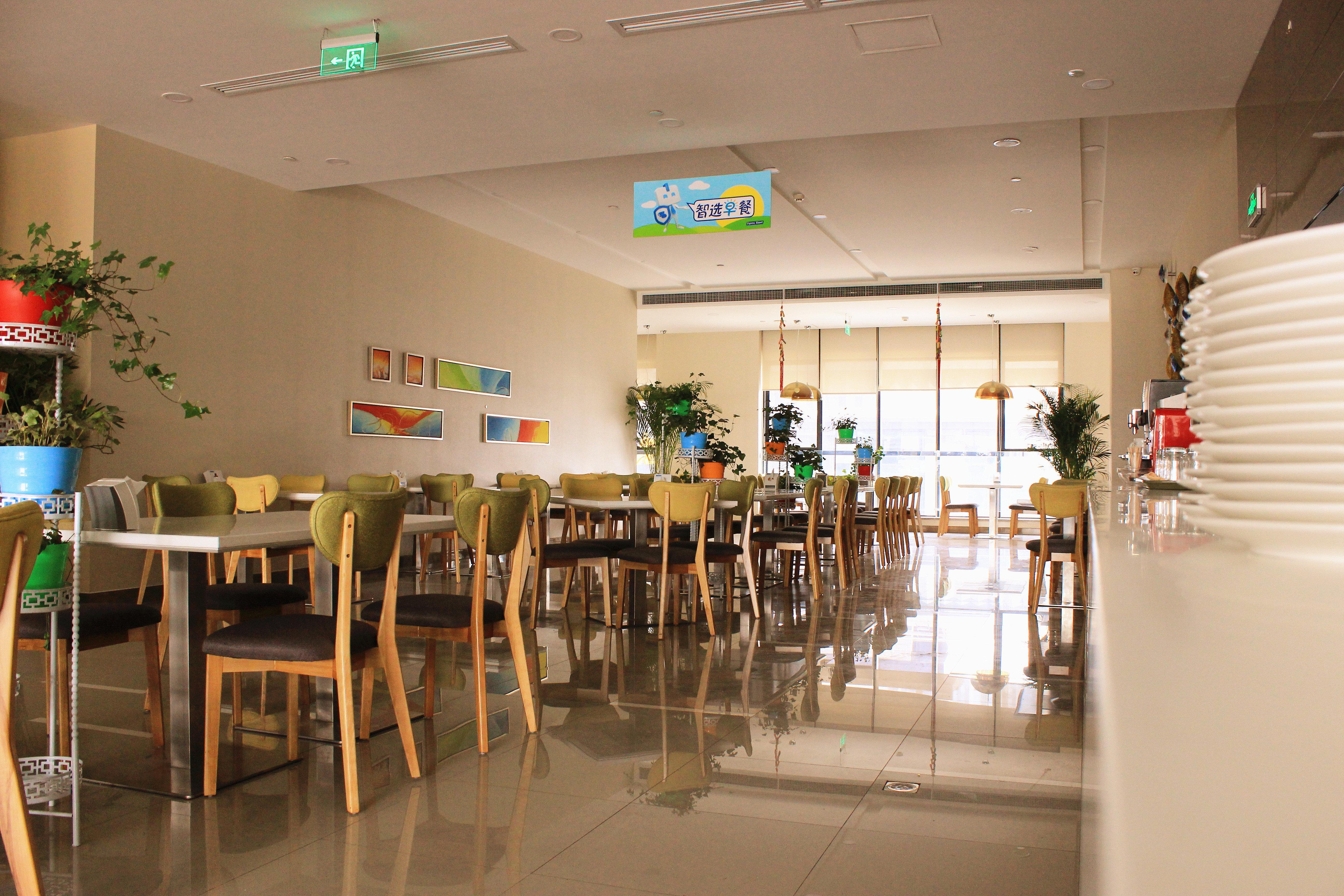 Holiday Inn Express Xi'An High-Tech Zone By Ihg Εξωτερικό φωτογραφία