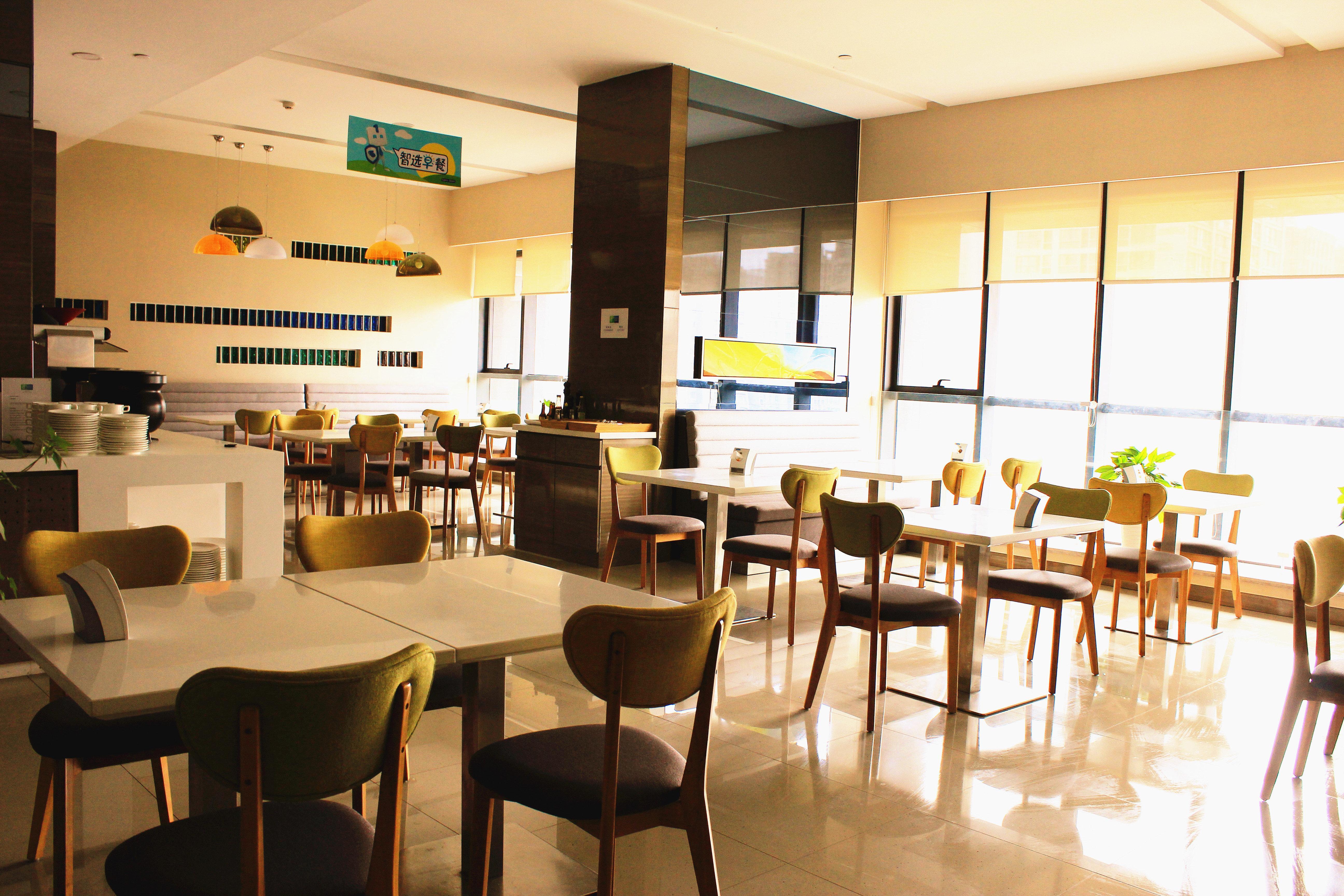 Holiday Inn Express Xi'An High-Tech Zone By Ihg Εξωτερικό φωτογραφία