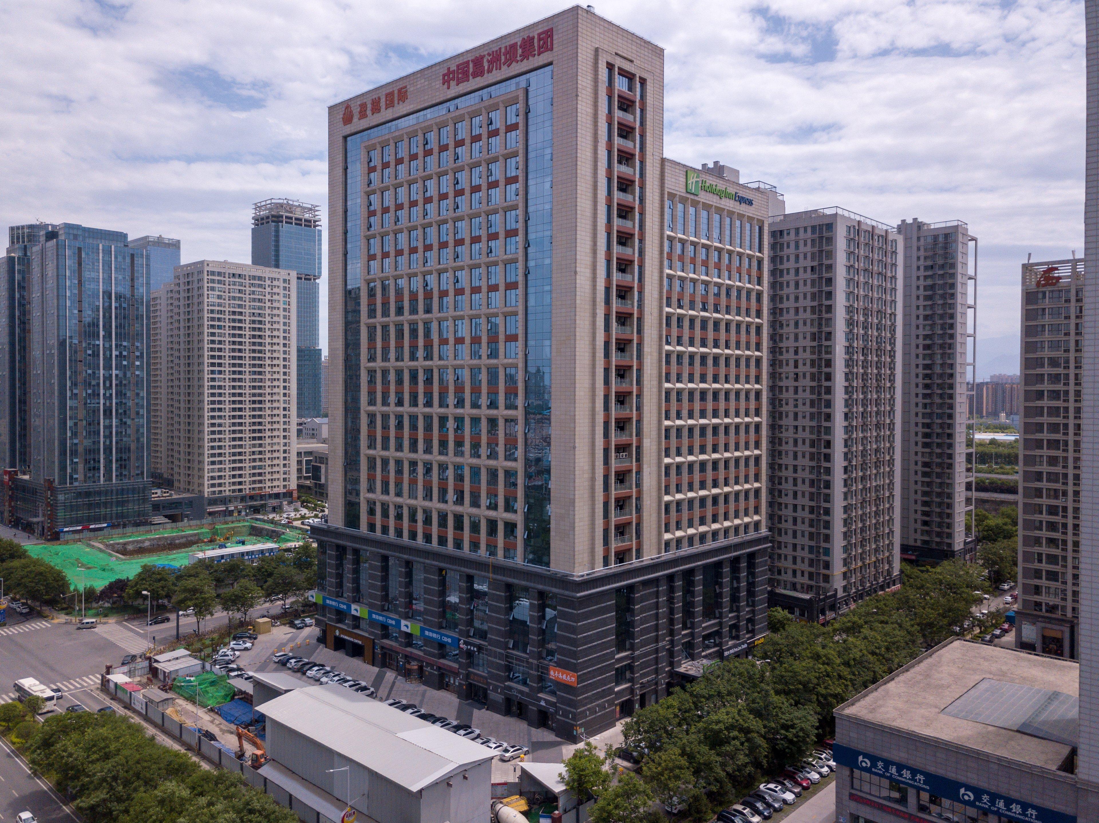 Holiday Inn Express Xi'An High-Tech Zone By Ihg Εξωτερικό φωτογραφία